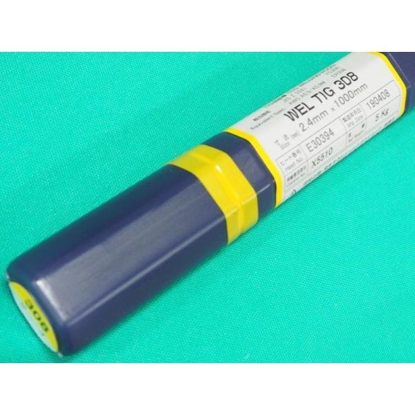 ftw フォーグのおすすめ人気商品一覧 通販 - Yahoo!ショッピング