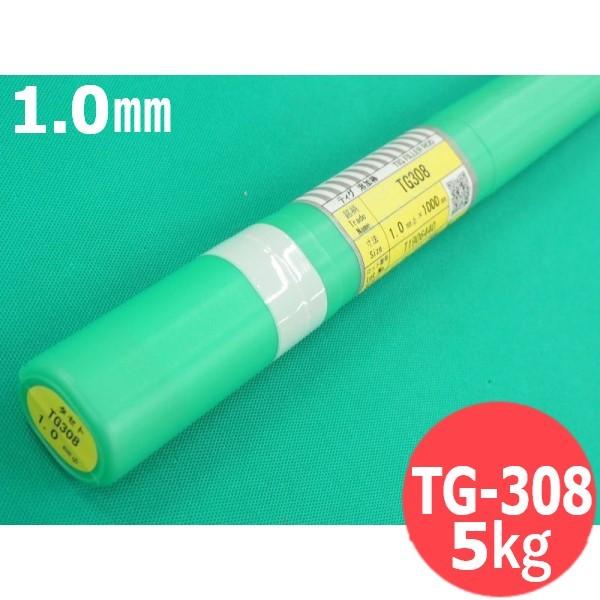 ステンレスTIG溶接棒 TG-308 1.0mm 5kg タセト : 溶接用品プロショップ 