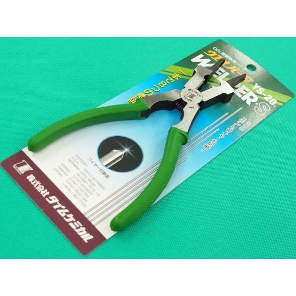 溶接ペンチ ys20のおすすめ人気商品一覧 通販 - Yahoo!ショッピング