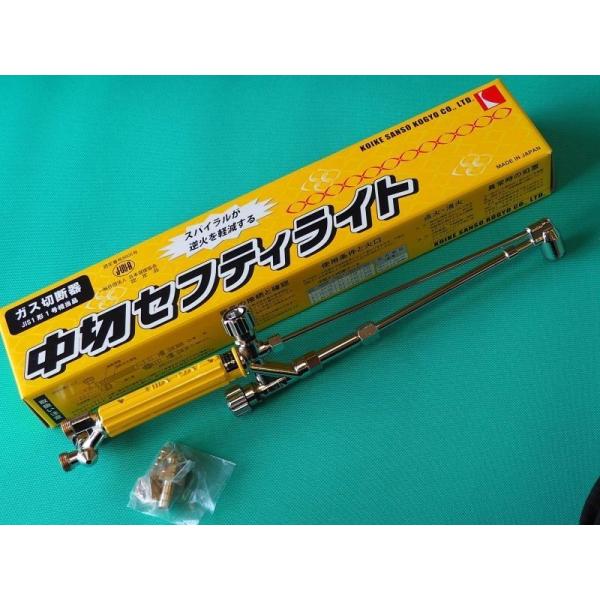 小池酸素切断火口のおすすめ人気商品一覧 通販 - Yahoo!ショッピング