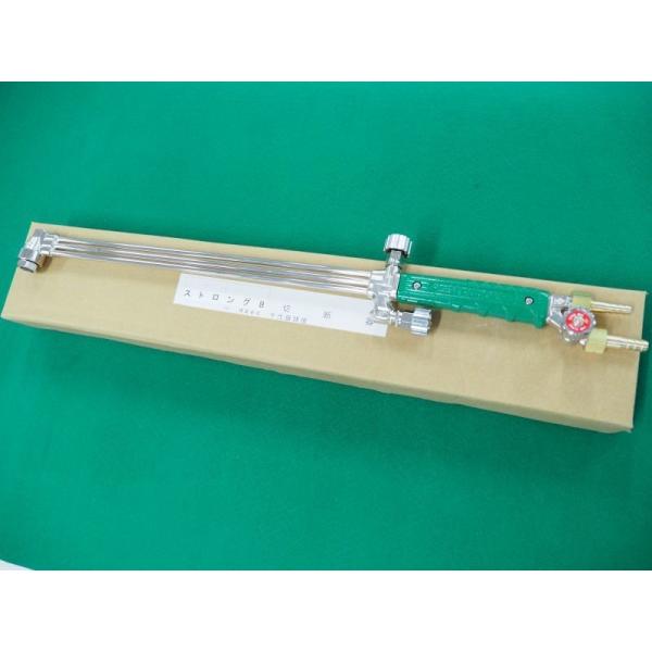 千代田精機（CHIYODA SEIKI） 中圧切断器 ストロング-8 標準長さ46.5cm
