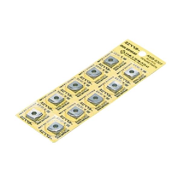 �ʎ����H�@ �x�x���[�p�`�b�v 12.7�pR4(10����) EMB-0307C�EAMB-0307A�p �����H��