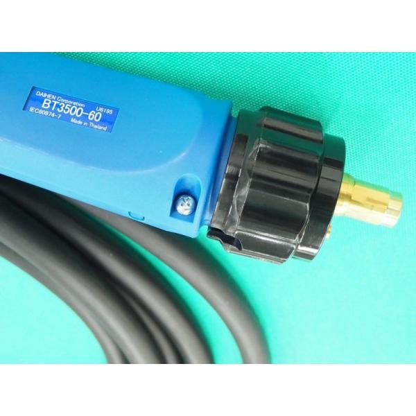 ダイヘン 【350A/6m】ブルートーチIII (BLUE TORCH) 小型 ダイヘン 【350A/6m】ブルートーチIII (BLUE TORCH) 小型