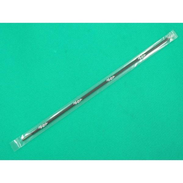 鋳鉄用アーク溶接棒 3.2mm 鋳物特号バラ本数売 [65489] : 654890001 : 溶接用品プロショップ SANTEC - 通販 ...
