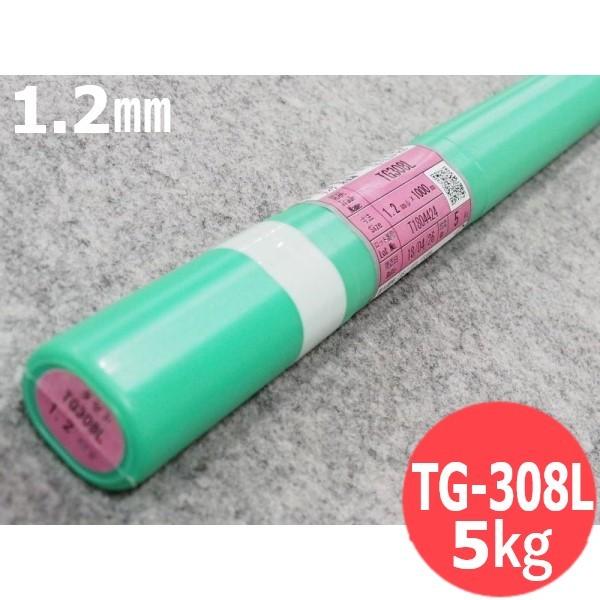 ステンレスTIG溶接棒 1.2mm 5kg タセト / TG-308L [65496]