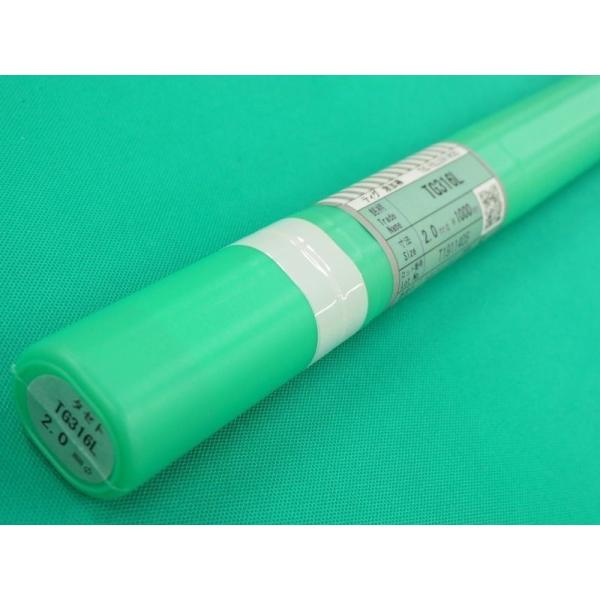 ステンレスTIG溶接棒 TG-316L 3.2mm 5kg タセト : 溶接用品プロ