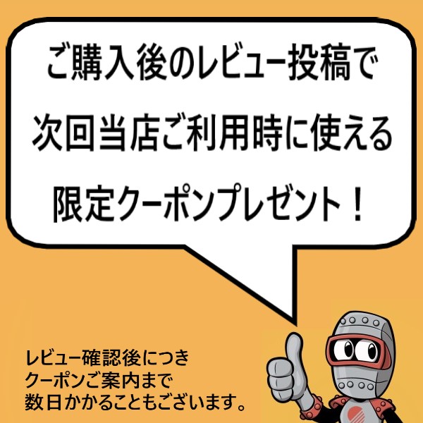 【即日発送/平日14時迄】低電流用 ソリッドワイヤ SE-A50 1.2mm 20kg KOBELCO SEA50 神戸製鋼所 関連画像3