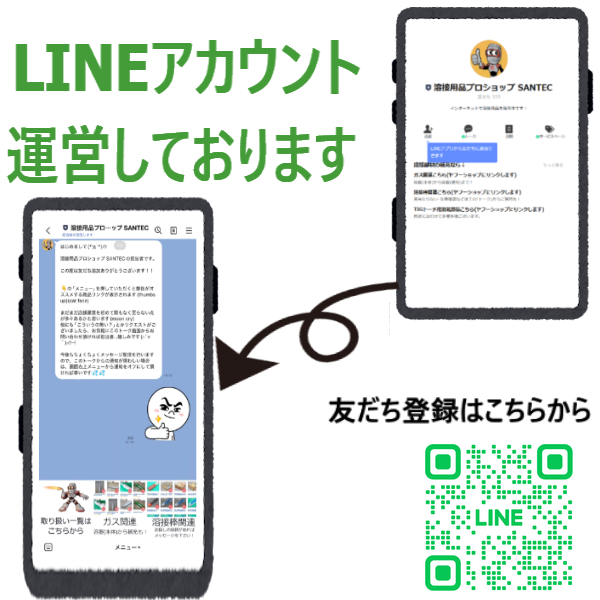 【即日発送/平日14時迄】低電流用 ソリッドワイヤ SE-A50 1.2mm 20kg KOBELCO SEA50 神戸製鋼所 関連画像4