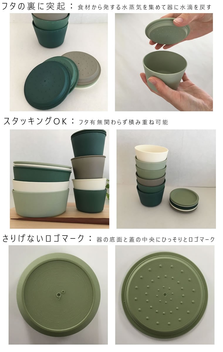 スタッキングOK＆さりげないブランドロゴ
