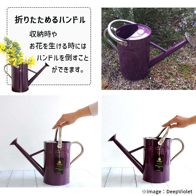 ジョウロ 陶器 猫 チェア Park rose