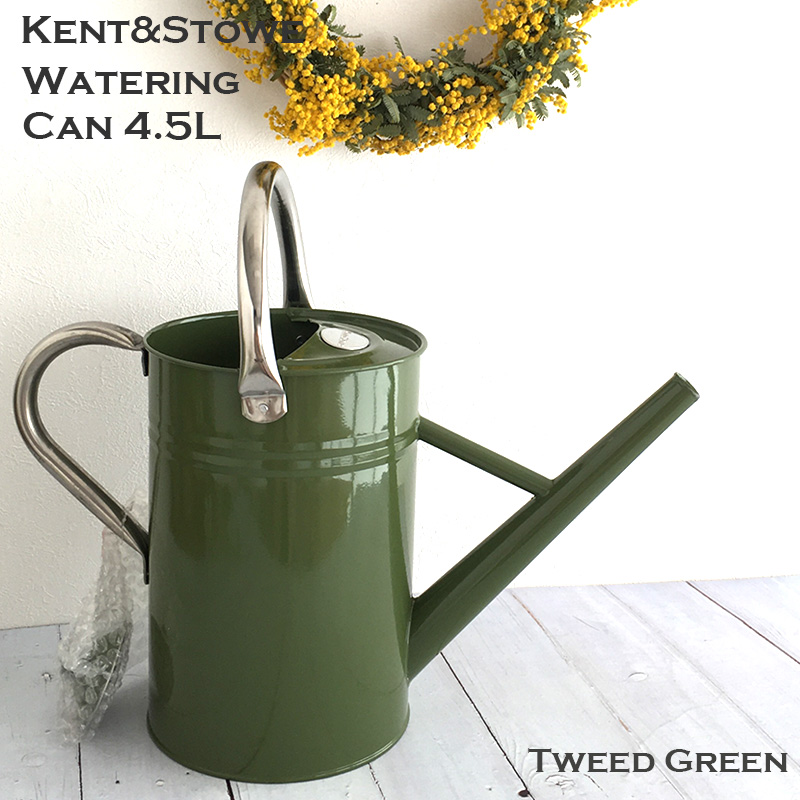 Kent＆Stowe メタルジョウロ 4.5L Watering Can ツイードグリーン 緑