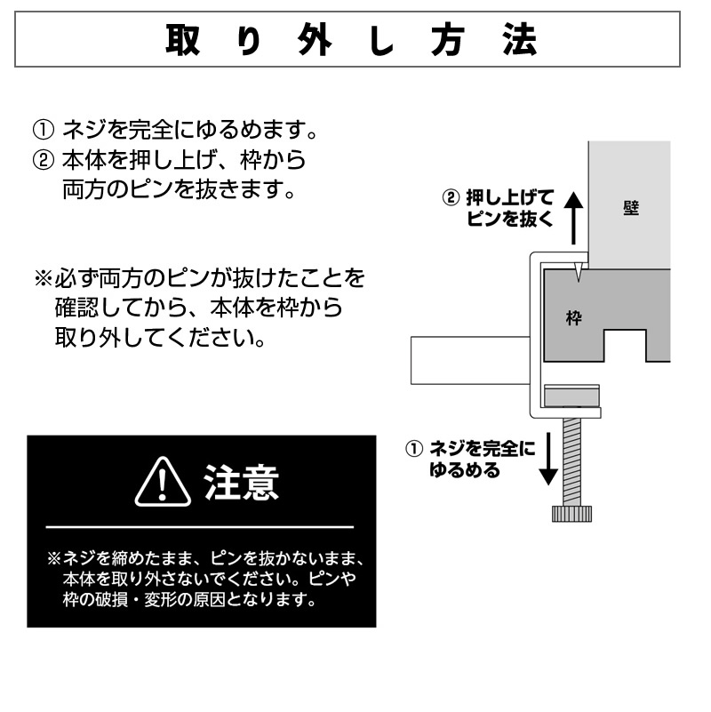 山崎実業 室内物干しハンガーバー タワー ブラック 黒 tower 5620 コート バッグ 帽子 収納 洗濯物 部屋干し ハンガーラック タワーシリーズ  05620-5R2 :05620-5R2:雑貨・Outdoor サンテクダイレクト - 通販 - Yahoo!ショッピング