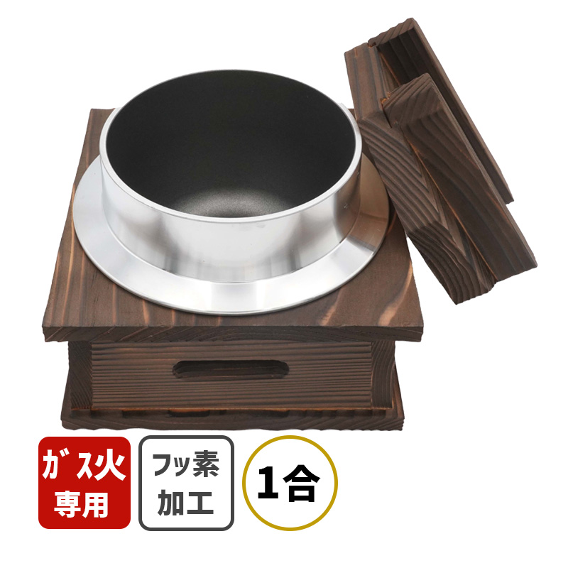 釜めし 鍋の人気商品・通販・価格比較 - 価格.com