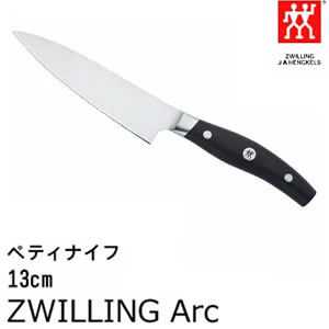 38870-131 ツヴィリング J.A. ヘンケルス ZWILLING J.A. HENCKELS ツヴィリングアーク ペティナイフ 刃渡り13cm 調理器具 包丁 キッチン小物 キッチン用品