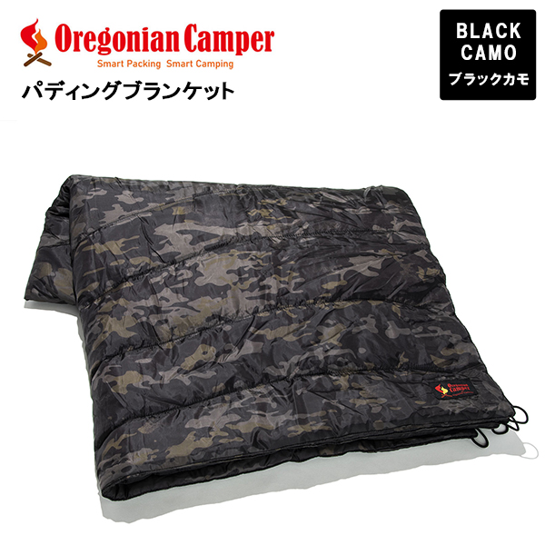 OCA-2223 パディングブランケット ブラックカモ Padding Blanket 