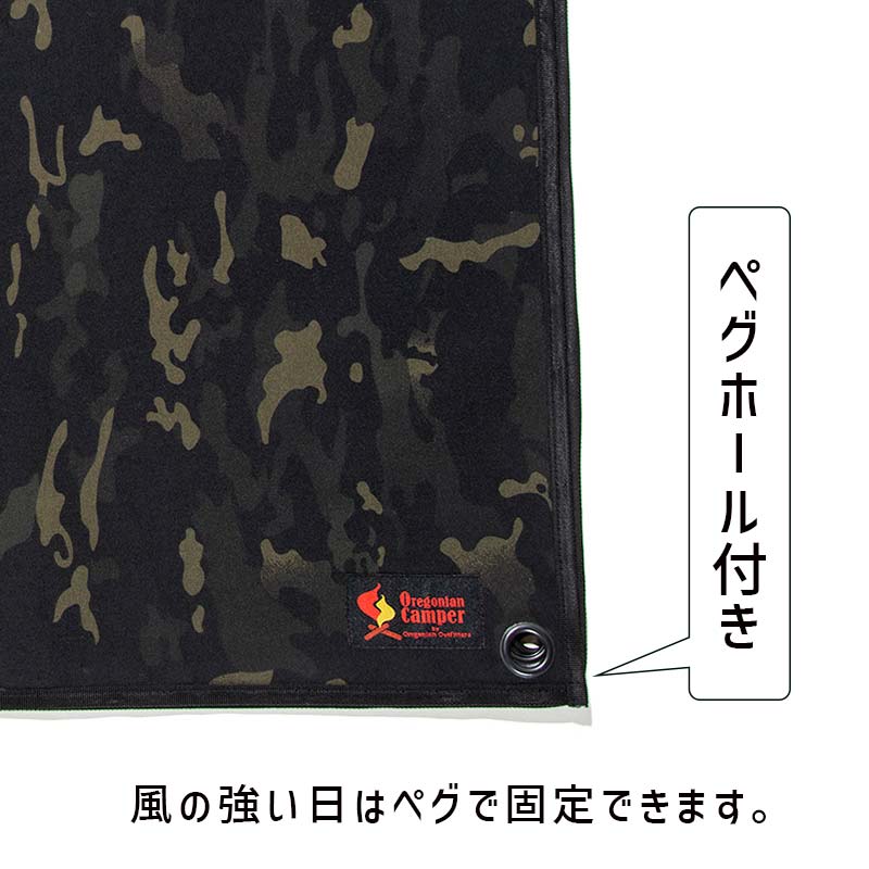 オレゴニアンキャンパー WPグランドシート Lサイズ ブラックカモ アウトドア キャンプ レジャーシート OCB-2252BC Oregonian  Camper BLACKCAMO 4560116232772 :4560116232772:雑貨・Outdoor サンテクダイレクト - 通販 -  Yahoo!ショッピング