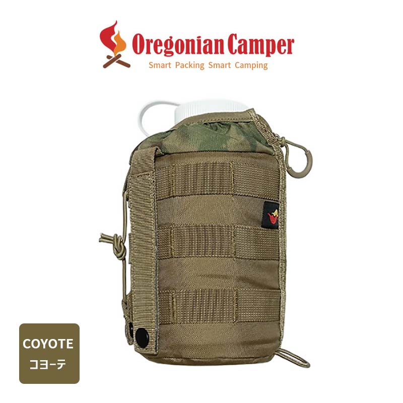 Oregonian Camper(オレゴニアンキャンパー) ボトルホルダー L コヨーテ Coyote OCB-910 4562113246967