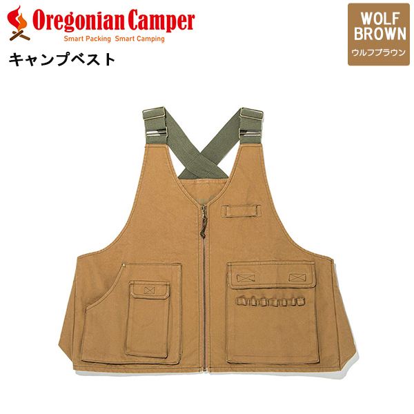 Oregonian Camper(オレゴニアンキャンパー) OCW-2001 CAMP VESTE Brown/F キャンプベスト ブラウン フリーサイズ アウトドア キャンプ 4562113249036