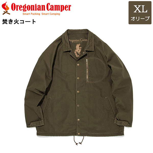 Oregonian Camper(オレゴニアンキャンパー) OCW-2004 Fire Proof Bonfire Coat Olive/XL 耐火 焚き火コート オリーブ XLサイズ アウトドア キャンプ 4562113249128