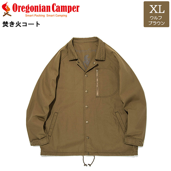 Oregonian Camper(オレゴニアンキャンパー) OCW-2004 Fire Proof Bonfire Coat Brown/XL 耐火 焚き火コート ブラウン XLサイズ アウトドア キャンプ 4562113249159