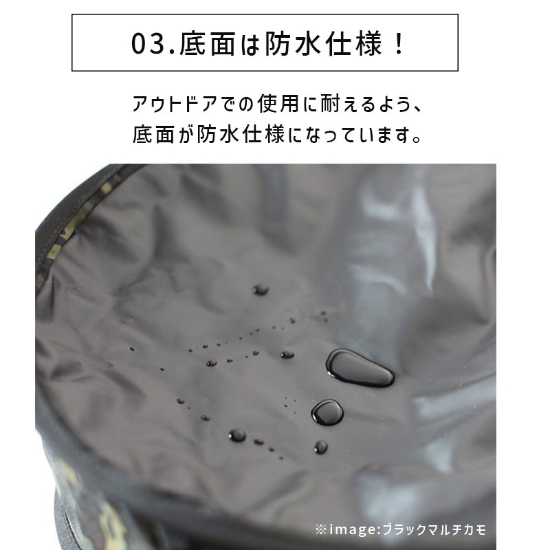 Oregonian Camper POP UP Trash Box R2 Multicamo OCB-2026 ポップアップトラッシュボックス  マルチカモ オレゴニアンキャンパー ゴミ箱 4562113249517 :4562113249517:雑貨・Outdoor サンテクダイレクト -  通販 - Yahoo!ショッピング