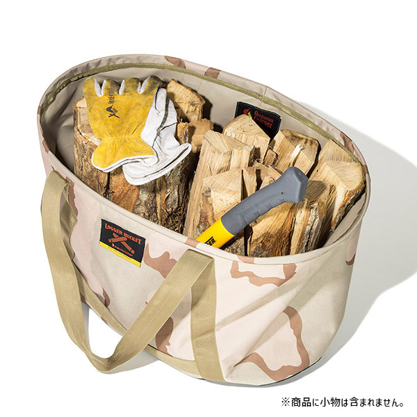 Oregonian Camper Logger Bucket ロガーバスケット DesertCamo デザートカモ オレゴニアンキャンパー アウトドア  薪入れ キャンプ 焚火 OCB-2025 4562113249593 :4562113249593:雑貨・Outdoor サンテクダイレクト - 通販  - Yahoo!ショッピング