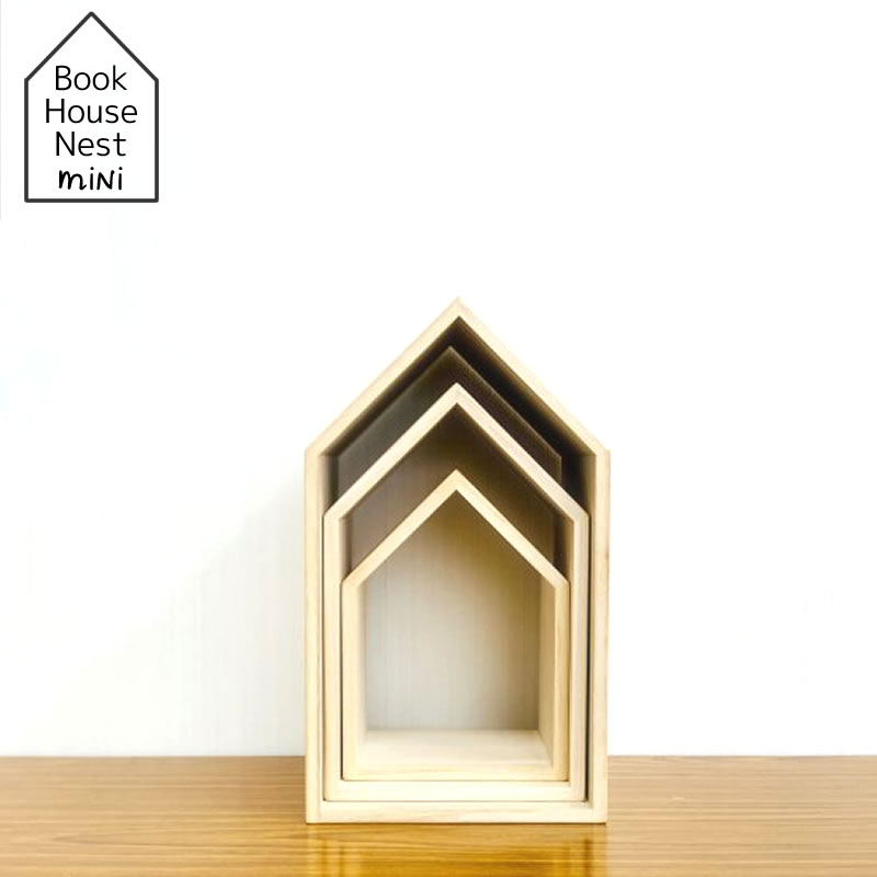 増田桐箱店 ブックハウスネストミニ Book House Nest Mini 本の家 桐の