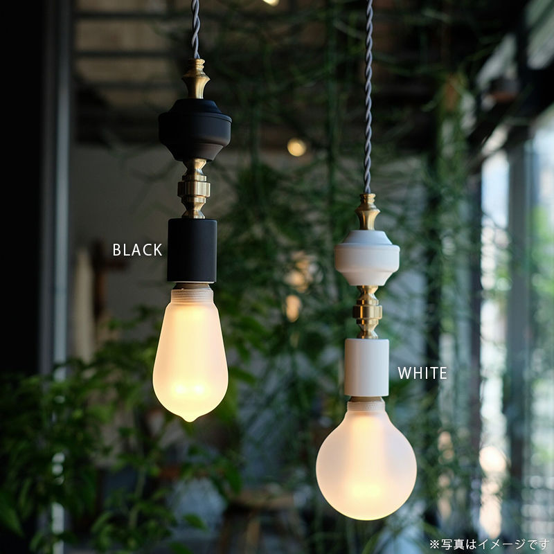 KARIA pendant lamp カリア ペンダントランプ E26 引掛けシーリング BK