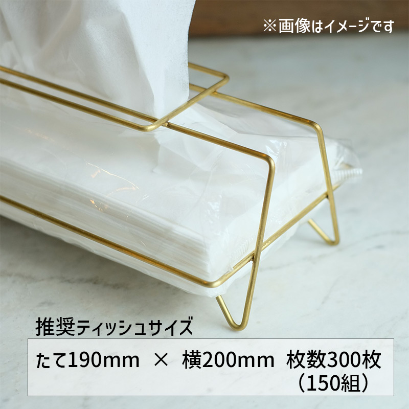 WEST VILLAGE TOKYO (在庫あり) ティッシュケース リタ LITA