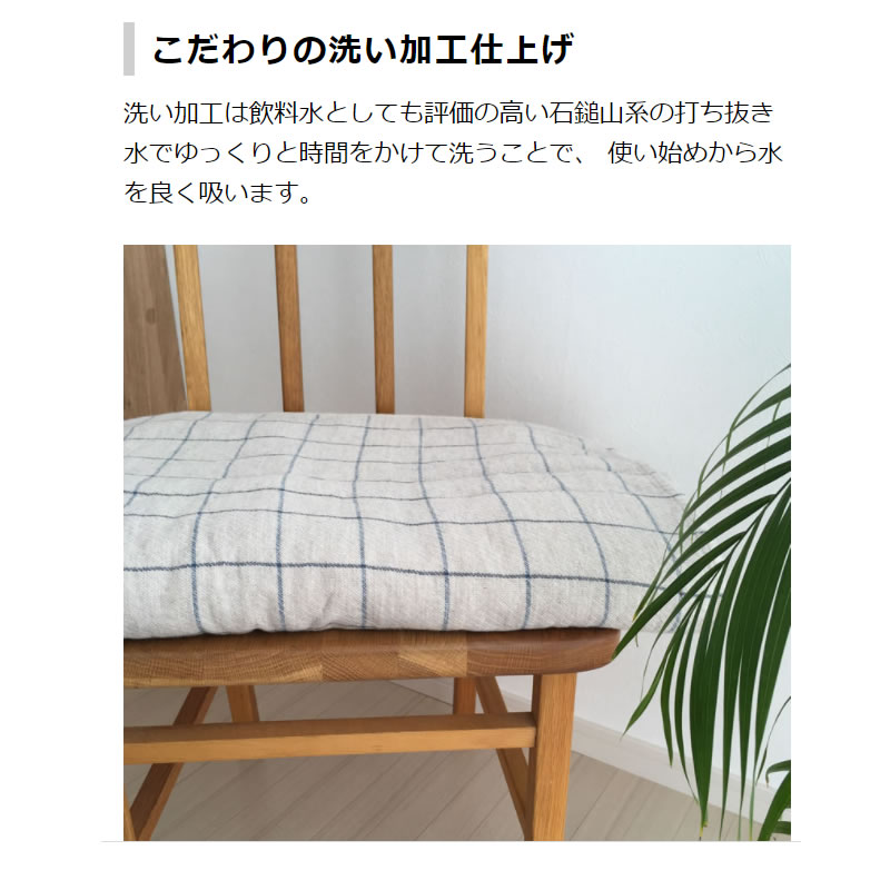 kontex コンテックス Graph グラフ XXL タオルケット 珈琲 BE ベージュ 160x210cm オーガニックコットン100% 日本製 今治 48959-904 - 6