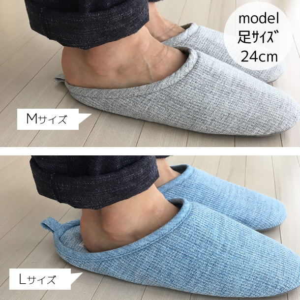 kontex コンテックス MOKU LINEN モクリネン コットンリネン タオル素材 ルームシューズ M 23-24.5cm チャコールグレー 日本製 ルームスリッパ 49386-054｜santecdirect｜10