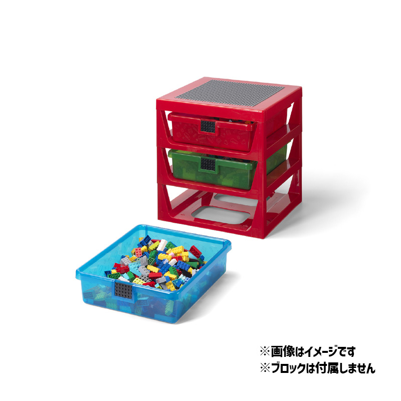 ラックシステム レッド 5711938032081 LEGO レゴ 収納 ブロック