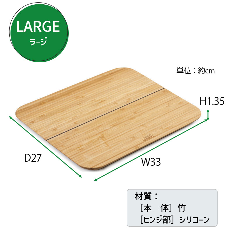 バンブー プレート 34cm KAKURI おしゃれ まな板 カッティングボード キッチン用品 トレイ トレー ピザ 取っ手付 取手付 台所 四角  竹製 【63%OFF!】 取手付