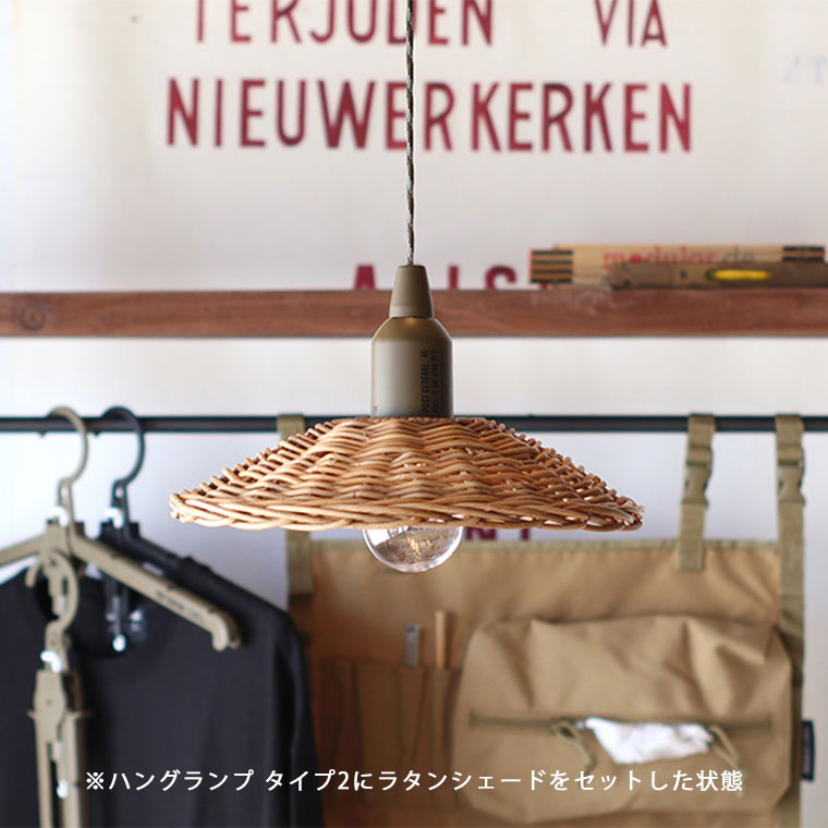 使用イメージ4