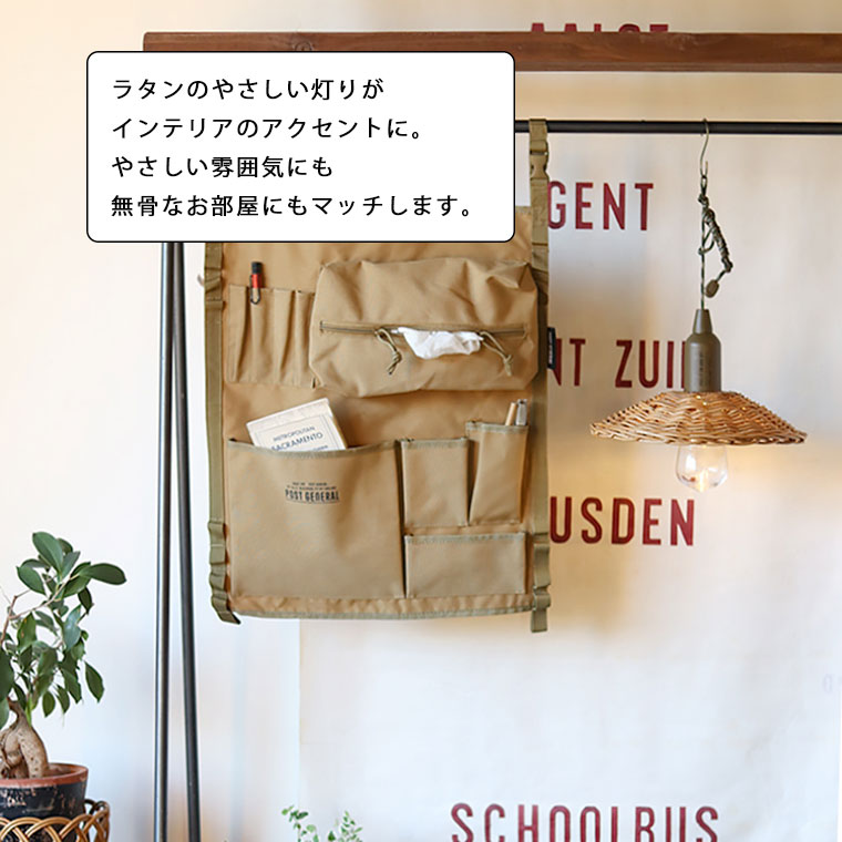 使用イメージ5