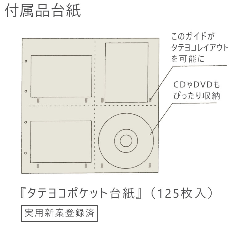 スージーラボ THE PHOTOGRAPH LIBRARY 1000 ザ フォトグラフ ライブ