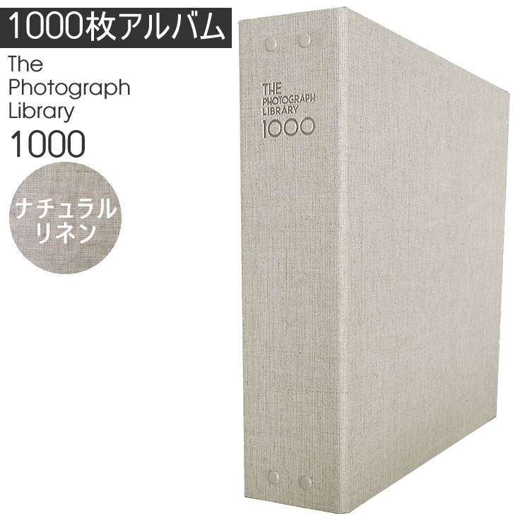 スージーラボ THE PHOTOGRAPH LIBRARY 1000 ザ フォトグラフ ライブ