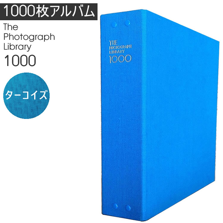 スージーラボ THE PHOTOGRAPH LIBRARY 1000 ザ フォトグラフ ライブ 