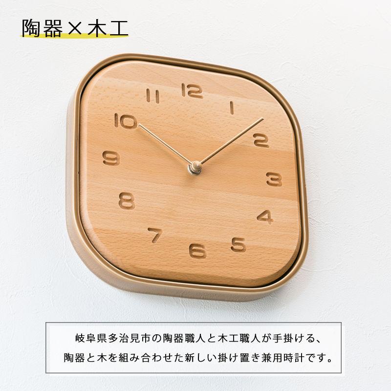 858円 買収 ヤマ庄陶器 信楽焼 置時計 クッキー Stoki-1