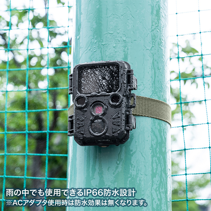 国産原料100% サンワサプライ セキュリティカメラ CMS-SC06BK - 通販