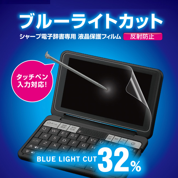 数量限定!特売 ニューストロング 磁力付スクリューサポート 65~85