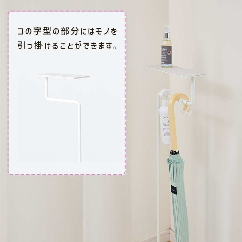 DUENDE デュエンデ 傘立て アンブレラスタンド ホワイト 楽天市場】DUENDE/デュエンデ MUKOU / Umbrella stand WHITE