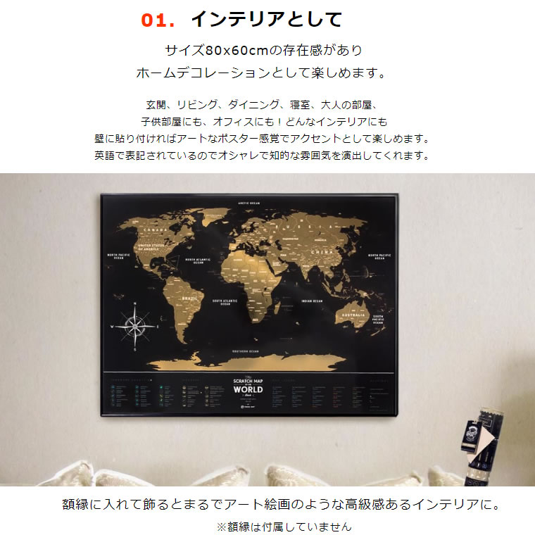 BLACK WORLD