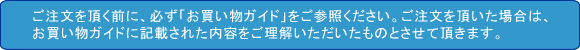 TV-KIT テレビキット オートタイプ 新タイプ TTA611 Data System(データシステム)