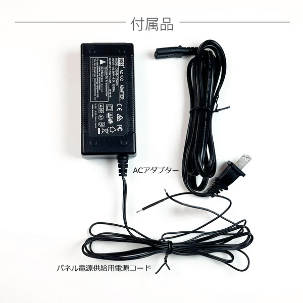 爆買 A2サイズ アクリルフレームLEDライトパネル (両面) LEDポスター