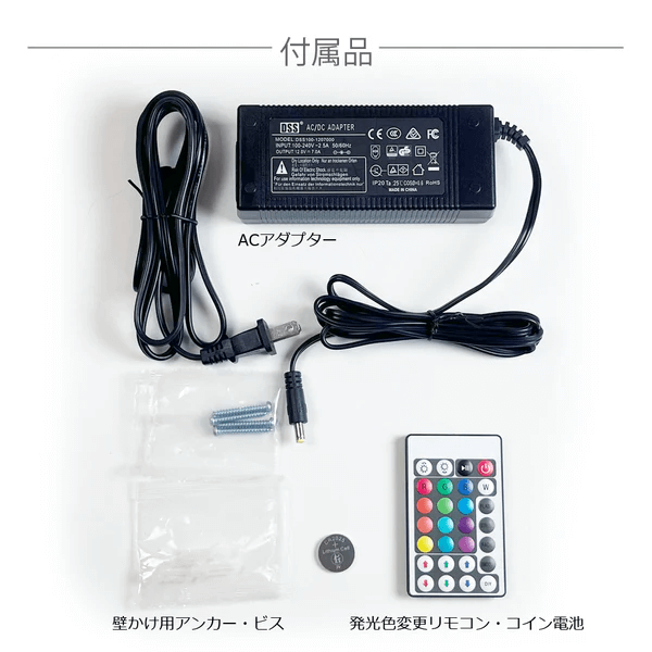 爆買 LEDライトパネル A1サイズ アクリル製 13色切替 リモコン付 RGB