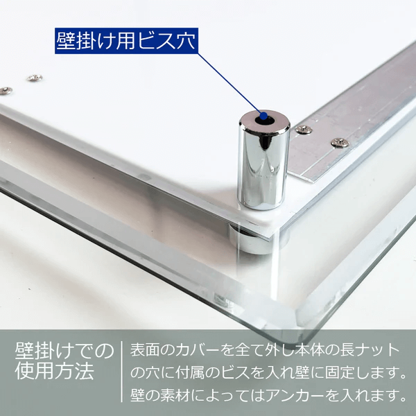 送料無料】LEDライトパネル A1サイズ アクリル製 13色切替 リモコン付