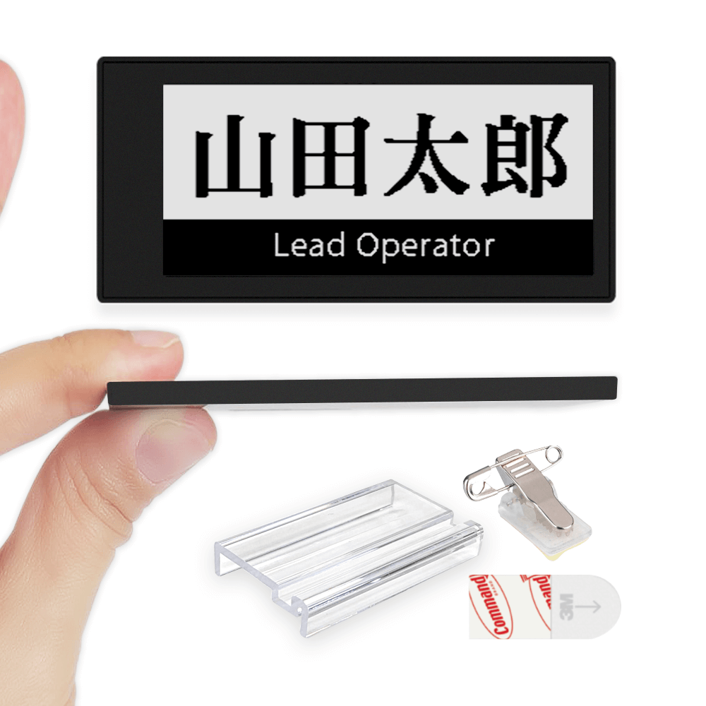 爆買 Santek EZ Sign【NFC】2.9インチ 2色表示 スマホをかざすだけ簡単