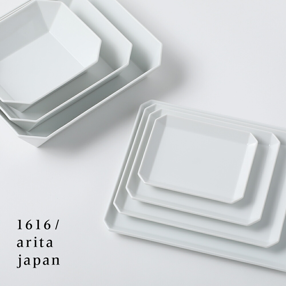 arita1616 TY Square 200 235 270の2枚ずつ