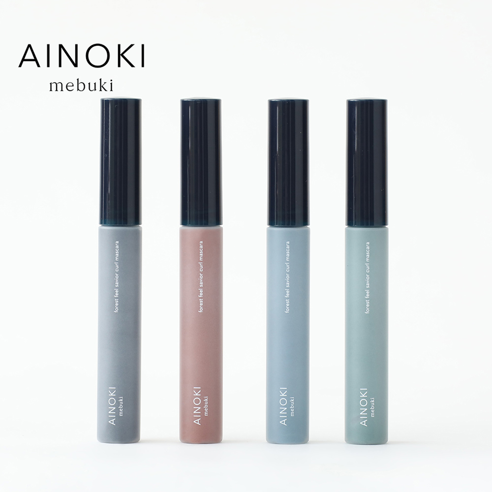 AINOKI mebuki（アイノキメブキ）フォレストフィール セイバーカールマスカラ 7ｇ メイク アイメイク 化粧品 オーガニック ニュアンスカラー